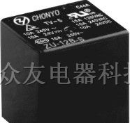 供应众友小功率22F继电器 ZU 15A