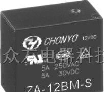 供应众友继电器JZC-32F