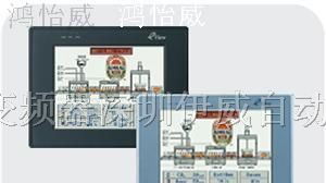 步科EVIEW触摸屏MT4404T 65536彩色 7″16:9宽屏触摸屏