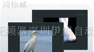 威纶weinview触摸屏维修 威纶通触摸屏MT6070IH2
