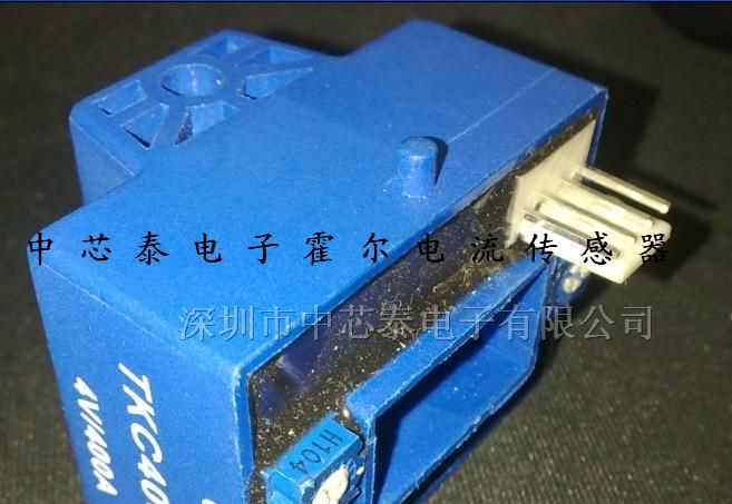 供应霍尔电流传感器TKC50BS TKC050BS TKC400BS