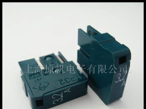 供应大东保险丝DAITO保险丝MP32