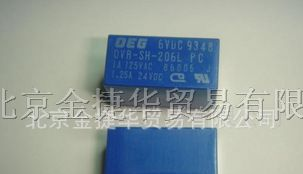 供应王利OVR-SH-206L继电器