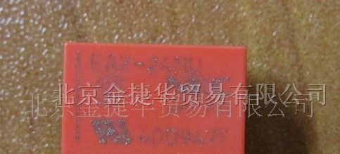 供应NEC继电器EA2-24NF