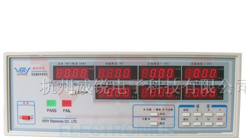 供应工频变压器测试仪