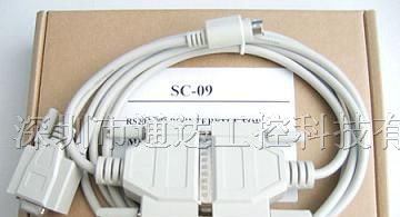 供应三菱PLC编程电缆SC-09