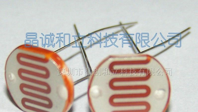 供应直径12毫米cds光敏电阻