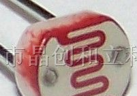 供应直径7毫米CDS光敏电阻