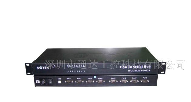 供应UT-2003A  (RS-485/422)高速光电隔离转换器