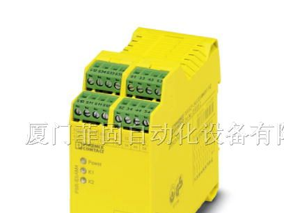 供应菲尼克斯继电器模块PSR-SPP-24UC/URM4/5X1/2X2/B	