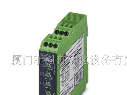 供应phoenixcontac菲尼克斯继电器EMD-FL-V-300