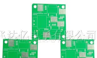 供应PCB线路板厂
