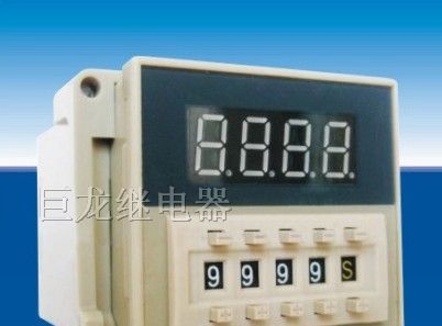 供应数显继电器DH48S-1Z/2Z 时间继电器 延时继电器