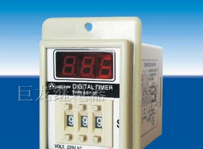 供应数显继电器ASY--2D/3D  时间继电器 电流继电器
