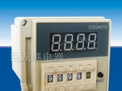 供应DH48J-A计数器 数显继电器 电子电器产品