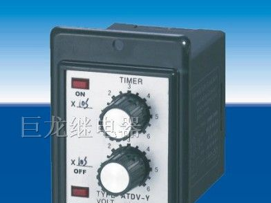 供应ATDV-Y/N晶体管时间继电器 时间继电器 电压继电器