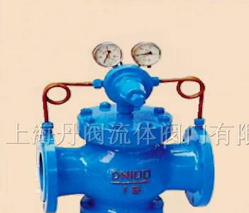 供应上海丹阀Yk43X/F/Y型先导活塞式气体减压阀