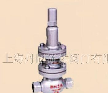 供应上海丹阀Y13H/Y内螺纹活塞式蒸汽减压阀