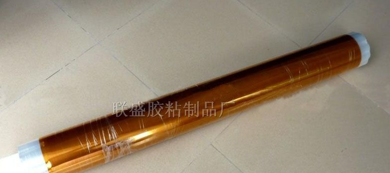 供应耐高温性能好，金手指胶带|规格足0.6|0.8|1.0