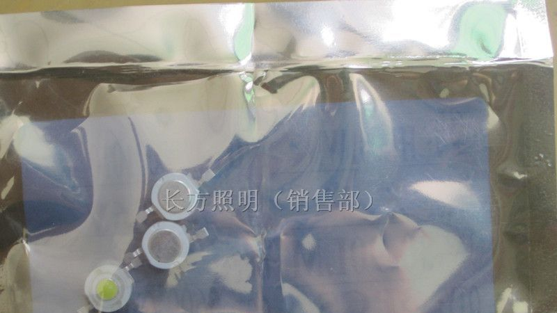 供应大功率LED