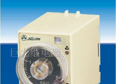 供应超级继电器ST3PY 时间继电器 延时继电器厂家