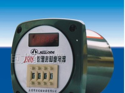 供应数显继电器JS11S  时间继电器 电流继电器厂家