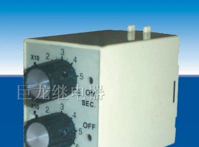 供应超级时间继电器ST3PR 时间继电器 电流继电器厂家