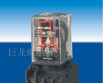 供应大功率继电器MK 功率继电器 电磁继电器厂家