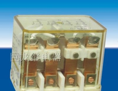 供应小型继电器RH4B-U 中间继电器 电磁继电器厂家