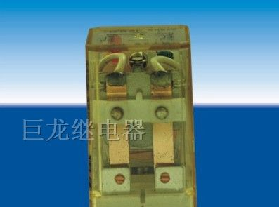 供应小型继电器RM2S-U 中间继电器 电磁继电器厂家