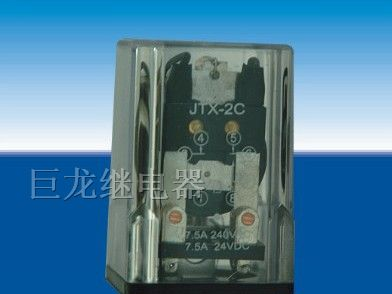 供应小型继电器JTX-C中间继电器 电磁继电器功率继电器