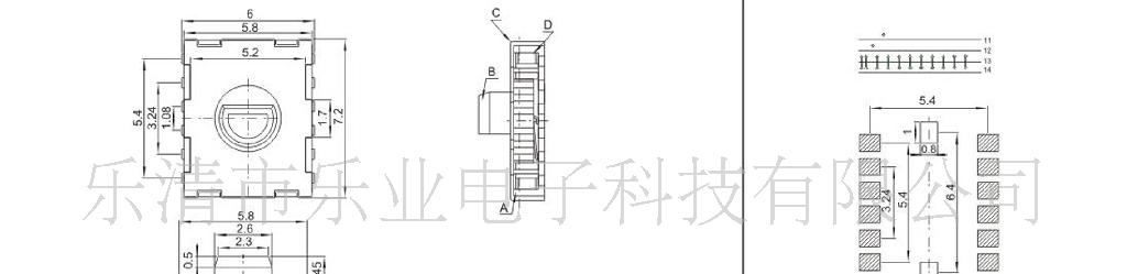 厂家供应多功能检测开关,旋转轻触开关