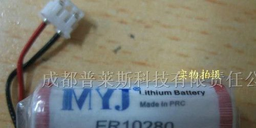 成都欧姆龙PLC电池，资阳欧姆龙PLC电池