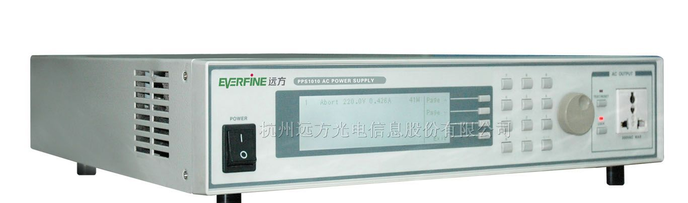 供应可编程变频电源|交流测试电源