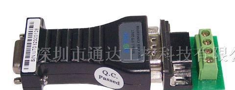 供应UT-2017  RS-232到RS-485无源光电隔离转换器(485)