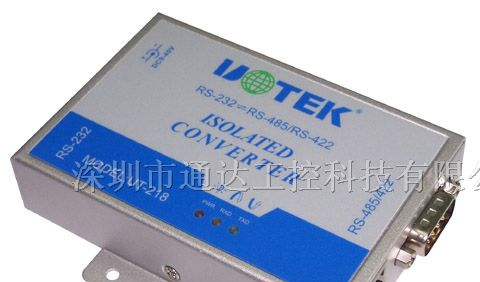 供应UT-218 RS-485/RS-422光电隔离转换器