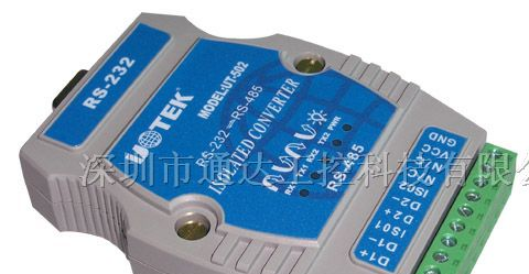 供应UT-502 RS-232到二口RS-485光电隔离转换器
