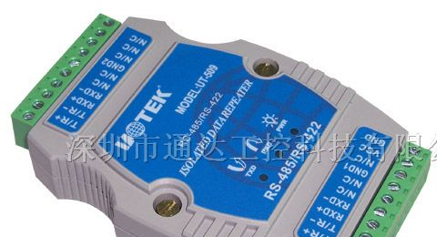 供应UT-509 RS-485/422到RS-485/422光电隔离中继器