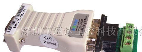 供应UT-201 袖珍型RS-232到RS-485接口转换器