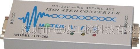 供应UT-208 RS-485/RS-422光电隔离转换器
