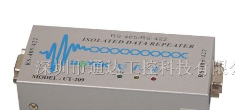 供应UT-209  RS-485/422到RS-485/422光电隔离中继器