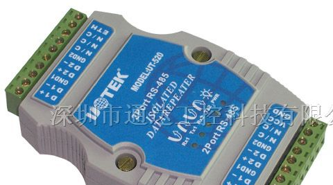 供应UT-520 工业级高性能RS-485双路光电隔离中继器