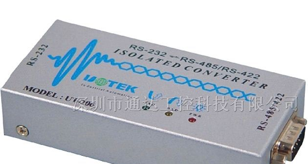 供应UT-206  RS-485/RS-422光电隔离转换器