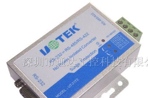 UT-217E RS-232转RS-485/RS-422无源光电隔离型