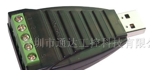 供应  UT-885  USB/RS-485/RS-422接口转换器