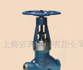 供应上海苏高J11Y/J61Y锻钢截止阀