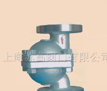 供应上海苏高CS41H-3NL型立式自由浮球疏水阀