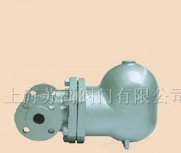 供应上海苏高SFT14、SFT44、SUNA杠杆浮球式蒸汽疏水阀