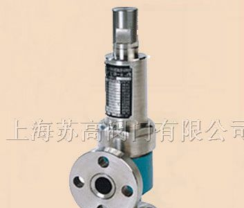 供应上海苏高A41Y弹簧微启封闭式高压安全阀