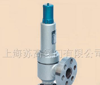 供应上海苏高A42Y-160弹簧全启封闭式高压安全阀